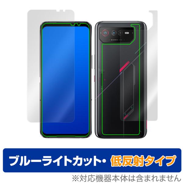 ROG Phone 6 Pro / 6 表面 背面 フィルム OverLay Eye Protect...