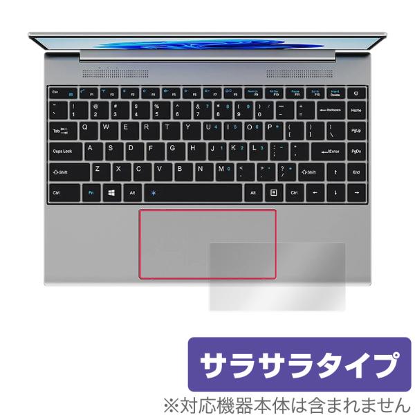 ALLDOCUBE GT Book 13 タッチパッド 保護 フィルム OverLay Protec...