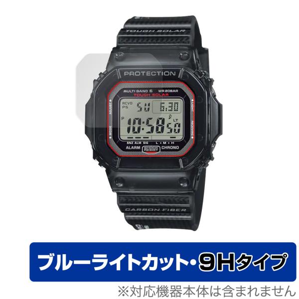 CASIO G-SHOCK GW-S5600 シリーズ 保護 フィルム OverLay Eye Pr...