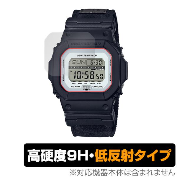 CASIO G-SHOCK G-LIDE GLS-5600CL シリーズ 保護 フィルム OverL...