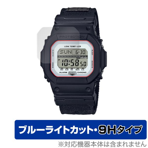 CASIO G-SHOCK G-LIDE GLS-5600CL シリーズ 保護 フィルム OverL...