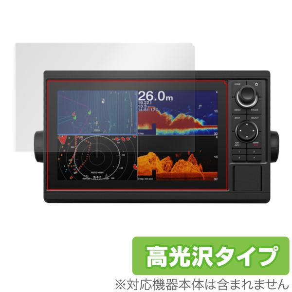 GARMIN GPSMAP 1222xsv 1222 保護 フィルム OverLay Brillia...