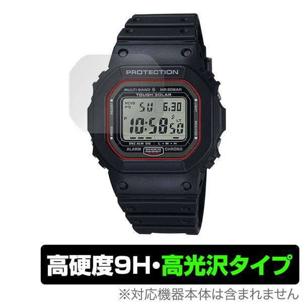 CASIO G-SHOCK GW-5000 シリーズ GW-5035A 保護 フィルム OverLa...