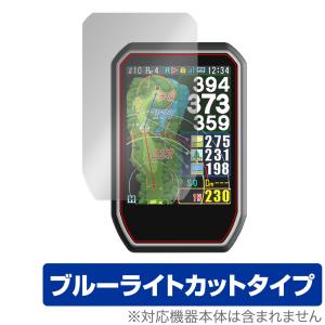 ShotNavi（ショットナビ） グランツ Granz ハンディタイプ GPS ゴルフ
