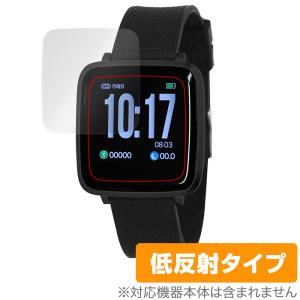 LAD WEATHER SMART GEAR III 保護 フィルム OverLay Plus fo...