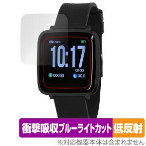 LAD WEATHER SMART GEAR III 保護 フィルム OverLay Absorbe...