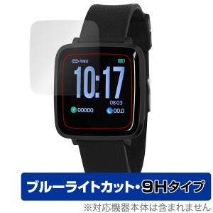 LAD WEATHER SMART GEAR III 保護 フィルム OverLay Eye Pro...