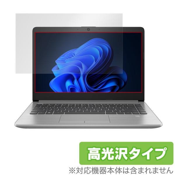 HP 245 G9 AMD Notebook PC 保護 フィルム OverLay Brillian...