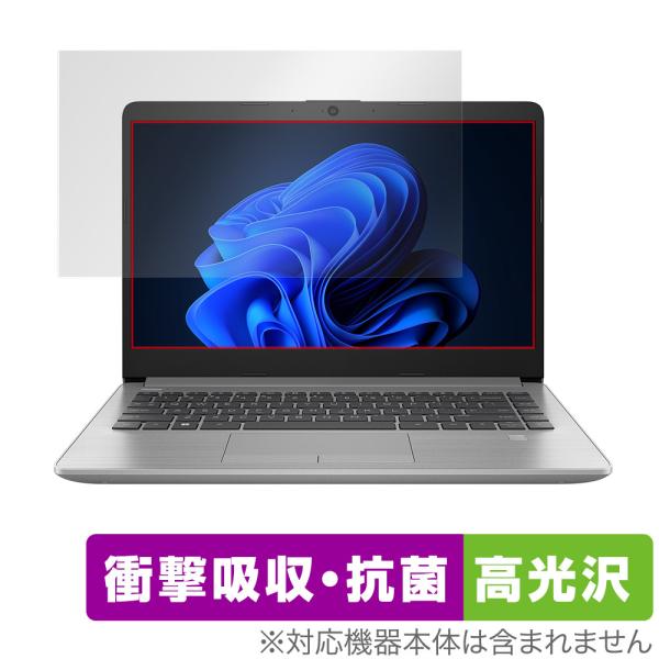 HP 245 G9 AMD Notebook PC 保護 フィルム OverLay Absorber...