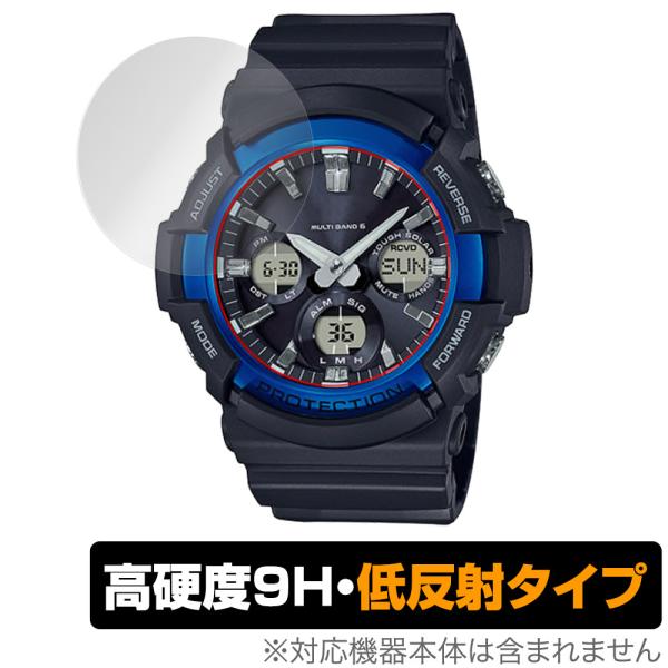 CASIO G-SHOCK GAW-100 シリーズ 保護 フィルム OverLay 9H Plus...