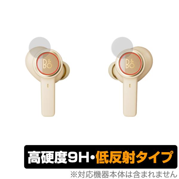 Bang ＆ Olufsen Beoplay EX 本体 保護 フィルム OverLay 9H Pl...