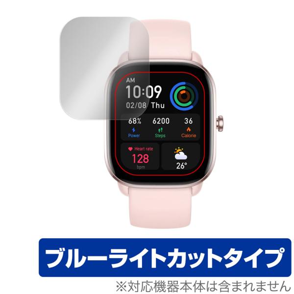 Amazfit GTS 4 Mini 保護 フィルム OverLay Eye Protector f...