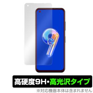 ASUS ZenFone 9 AI2202 保護 フィルム OverLay 9H Brilliant for エイスース スマートフォン ゼンフォン9 9H 高硬度 透明 高光沢