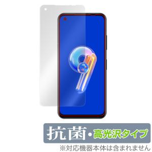 ASUS ZenFone 9 AI2202 保護 フィルム OverLay 抗菌 Brilliant for エイスース スマートフォン ゼンフォン9 抗菌 抗ウイルス 高光沢｜ビザビ Yahoo!店