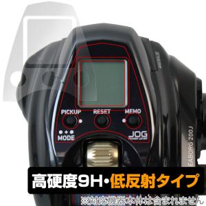 ダイワ 電動リール 22シーボーグ 200JL PE2号-300m糸付き [4] : 釣具の