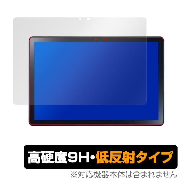 LAVIE Tab T10 T1055/EAS TAB10/F02 保護 フィルム OverLay ...