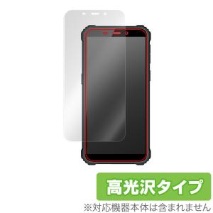 WP20 Brilliant OUKITEL スマートフォン 保護
