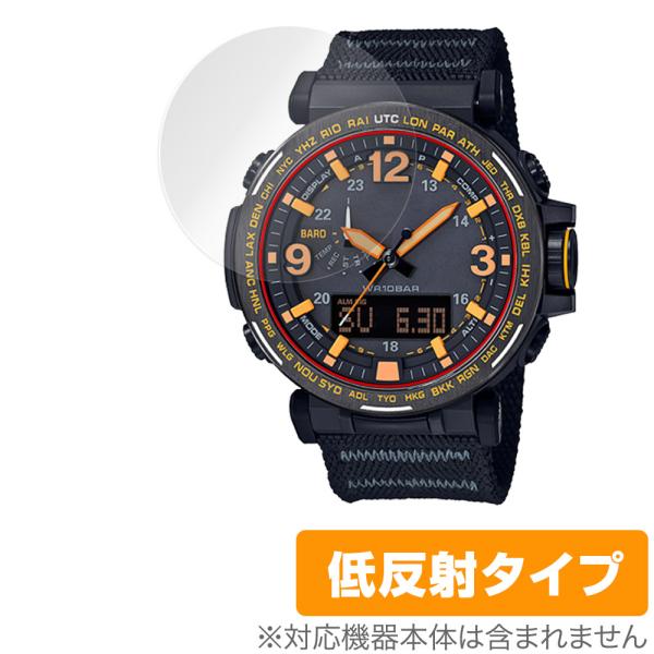CASIO PRO TREK PRG-600 / PRG-650 シリーズ 保護 フィルム Over...