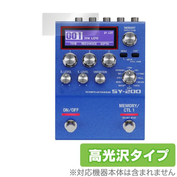BOSS SY-200 Synthesizer 保護 フィルム OverLay Brilliant ...
