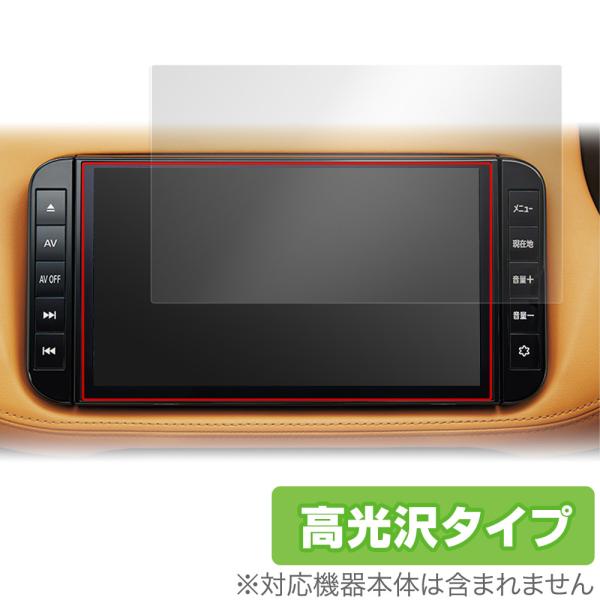 日産オリジナルナビゲーション KICKS(P15) / 9インチディスプレイモデル (DOP) 保護...