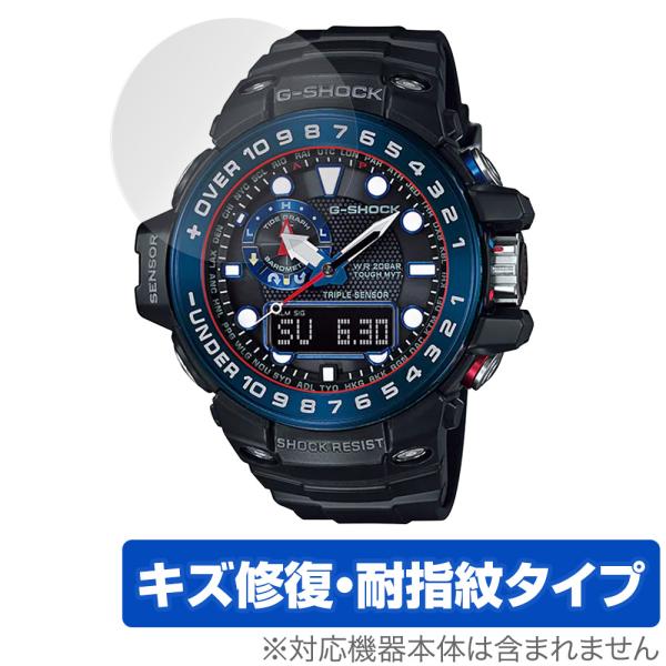 CASIO G-SHOCK GWN-1000 シリーズ 保護 フィルム OverLay Magic ...