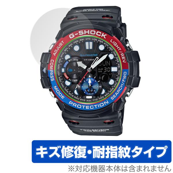 CASIO G-SHOCK GN-1000 シリーズ 保護 フィルム OverLay Magic f...