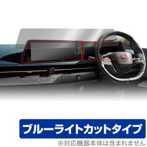 ALPINE（アルパイン） ALPINE 9型 ディスプレイオーディオ