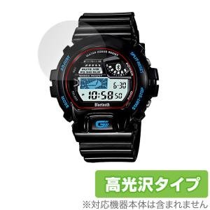 CASIO G-SHOCK GB-6900 シリーズ 保護 フィルム OverLay Brilliant for カシオ Gショック GB6900 液晶保護 指紋防止 高光沢｜visavis