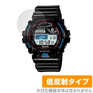 CASIO G-SHOCK GB-6900 シリーズ 保護 フィルム OverLay Plus for カシオ Gショック GB6900 液晶保護 アンチグレア 反射防止 指紋防止｜visavis