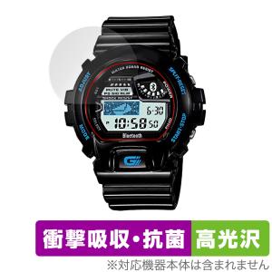 CASIO G-SHOCK GB-6900 シリーズ 保護 フィルム OverLay Absorber 高光沢 for カシオ Gショック GB6900 衝撃吸収 高光沢 抗菌｜visavis