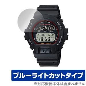 CASIO G-SHOCK GW-6900 シリーズ GW-6901K GW-6902K GW-6903K 保護 フィルム OverLay Eye Protector 液晶保護 ブルーライトカット｜visavis