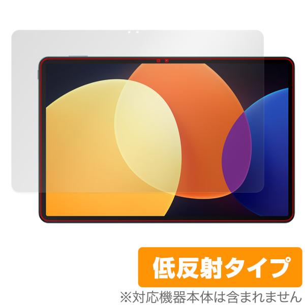 Xiaomi Pad 5 Pro 12.4 保護 フィルム OverLay Plus for シャオ...