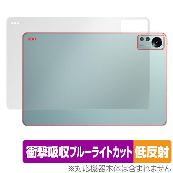 Xiaomi Pad 5 Pro 12.4 背面 保護フィルム OverLay Absorber 低...