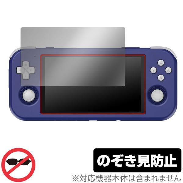 RETROID pocket 3 保護 フィルム OverLay Secret for レトロイドポ...