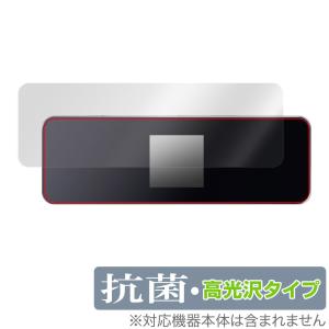 保護フィルム DockCase 8-in-1 USB-C Smart HUB DPR81C 保護 フ...
