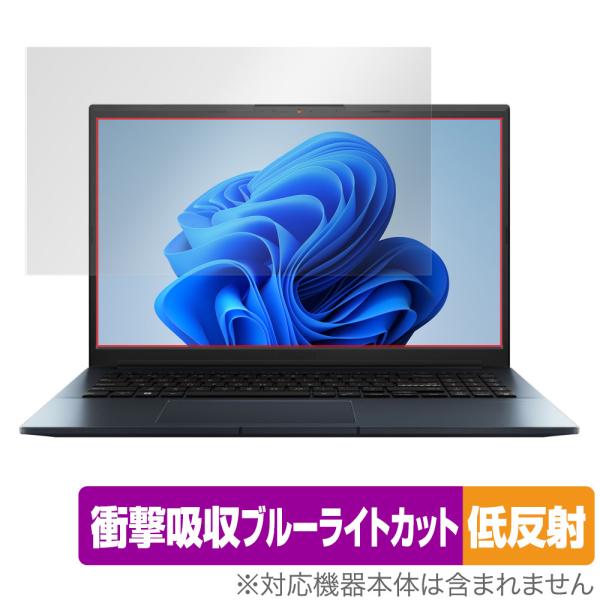 ASUS Vivobook Pro 15 OLED M6500 シリーズ 保護 フィルム OverL...