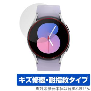 Galaxy Watch5 40mm 保護 フィルム OverLay Magic for サムスン ギャラクシー ウォッチ 5 液晶保護 傷修復 耐指紋 指紋防止 コーティング｜visavis