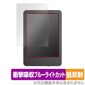 Amazon Kindle 第11世代 2022年発売モデル 保護 フィルム OverLay Absorber 低反射 アマゾン キンドル 第11世代 衝撃吸収 反射防止 抗菌