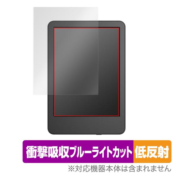 Amazon Kindle 第11世代 2024年 2022年発売モデル 保護 フィルム OverL...