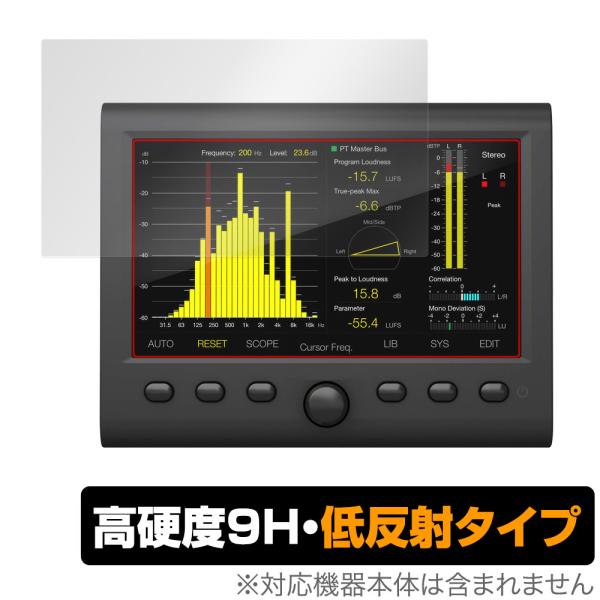 tc electronic CLARITY M STEREO / CLARITY M 保護 フィルム...
