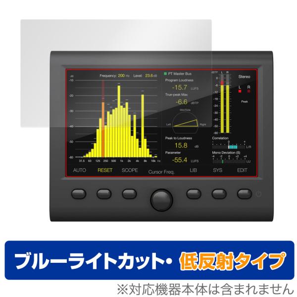 tc electronic CLARITY M STEREO / CLARITY M 保護 フィルム...