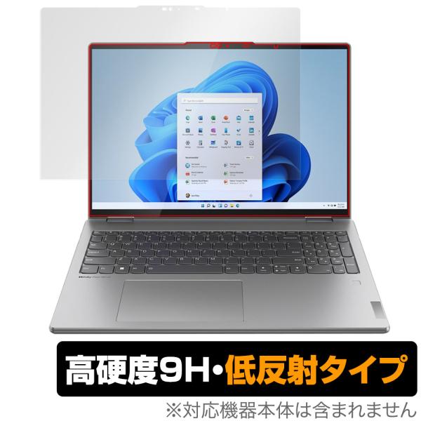 Lenovo Yoga 770i 16型 保護 フィルム OverLay 9H Plus レノボ ノ...