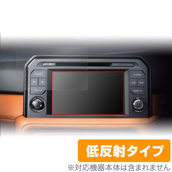 NissanConnectナビゲーションシステム GT-R R35 保護 フィルム OverLay ...