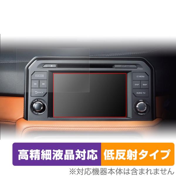 NissanConnectナビゲーションシステム GT-R R35 保護 フィルム OverLay ...