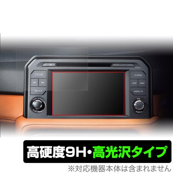 NissanConnectナビゲーションシステム GT-R R35 保護 フィルム OverLay ...