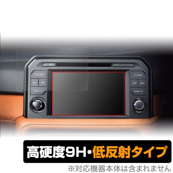 NissanConnectナビゲーションシステム GT-R R35 保護 フィルム OverLay ...