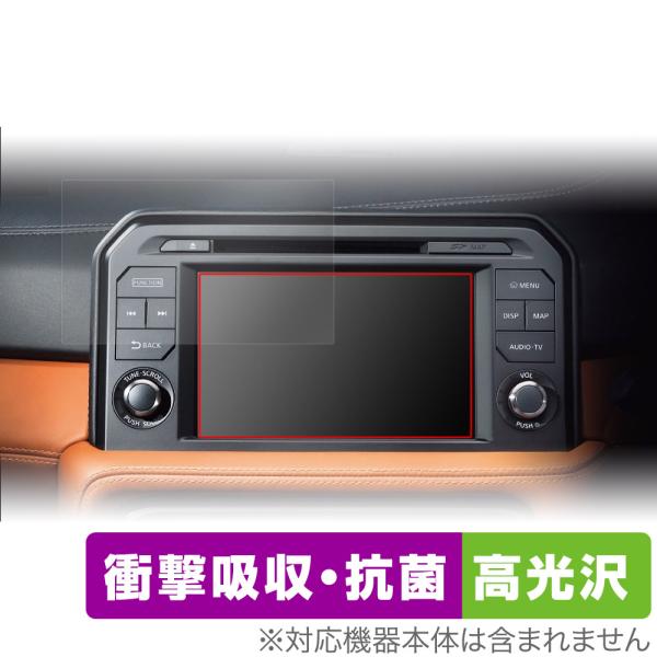 NissanConnectナビゲーションシステム GT-R R35 保護 フィルム OverLay ...