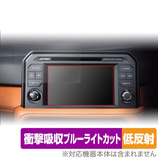 NissanConnectナビゲーションシステム GT-R R35 保護 フィルム OverLay ...