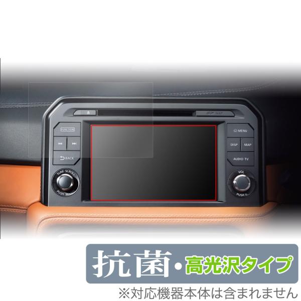NissanConnectナビゲーションシステム GT-R R35 保護 フィルム OverLay ...