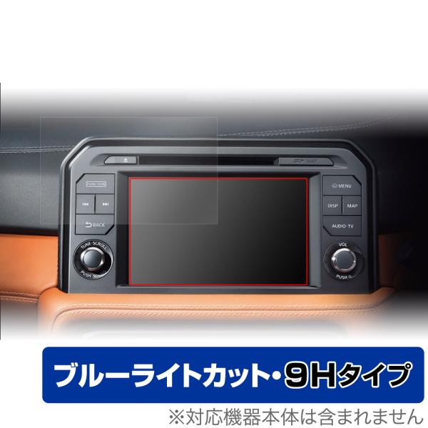 NissanConnectナビゲーションシステム GT-R R35 保護 フィルム OverLay ...